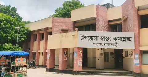 পাংশায় গলায় ওড়না পেঁচিয়ে স্কুল ছাত্রীর আত্মহত্যা