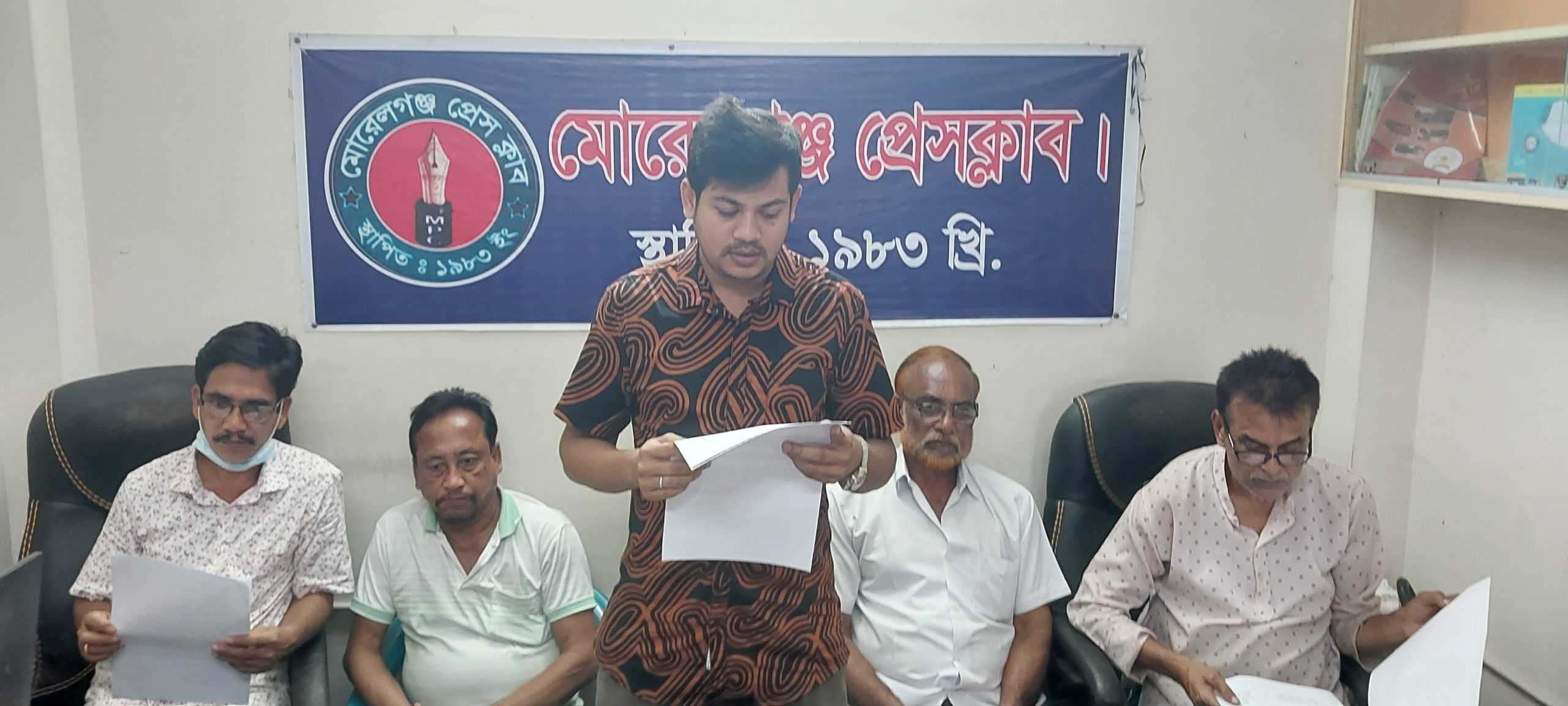 মোরেলগঞ্জে বেগম জিয়া ও তারেক রহমানের ছবি ব্যবহার দোকান দখলের অভিযোগ