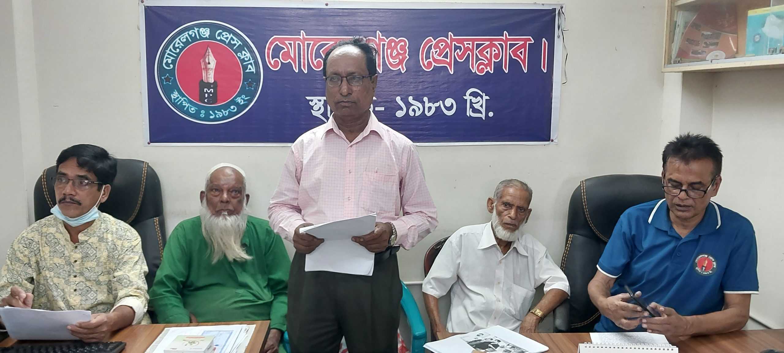 মোরেলগঞ্জে সাংবাদিক সম্মেলনে দোকান দখলের ব্যাখ্যা দিলেন বিএনপি নেতা