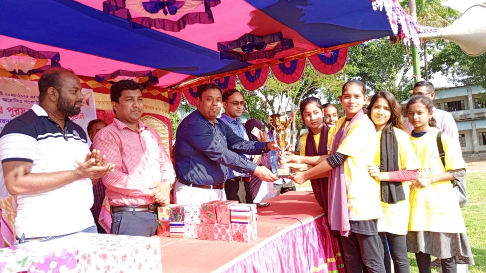 পাংশায় কাবাডি ও দাবা প্রতিযোগিতার পুরস্কার বিতরণ অনুষ্ঠিত 