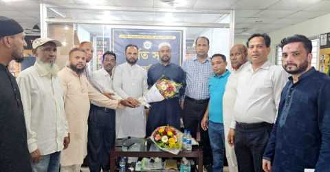 চট্টগ্রাম প্রবাসী ক্লাবের বর্ধিত সভা ও শুভেচ্ছা বিনিময় অনুষ্ঠিত
