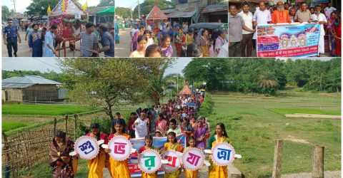 বাঙ্গালহালিয়াতে বর্ণাঢ্য শোভাযাত্রা উৎসব মুখর পরিবেশে রথযাত্রা অনুষ্ঠিত