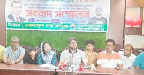 যুবদল নেতার অনৈতিক বহিষ্কারাদেশ প্রত্যাহারের দাবিতে সংবাদ সম্মেলন