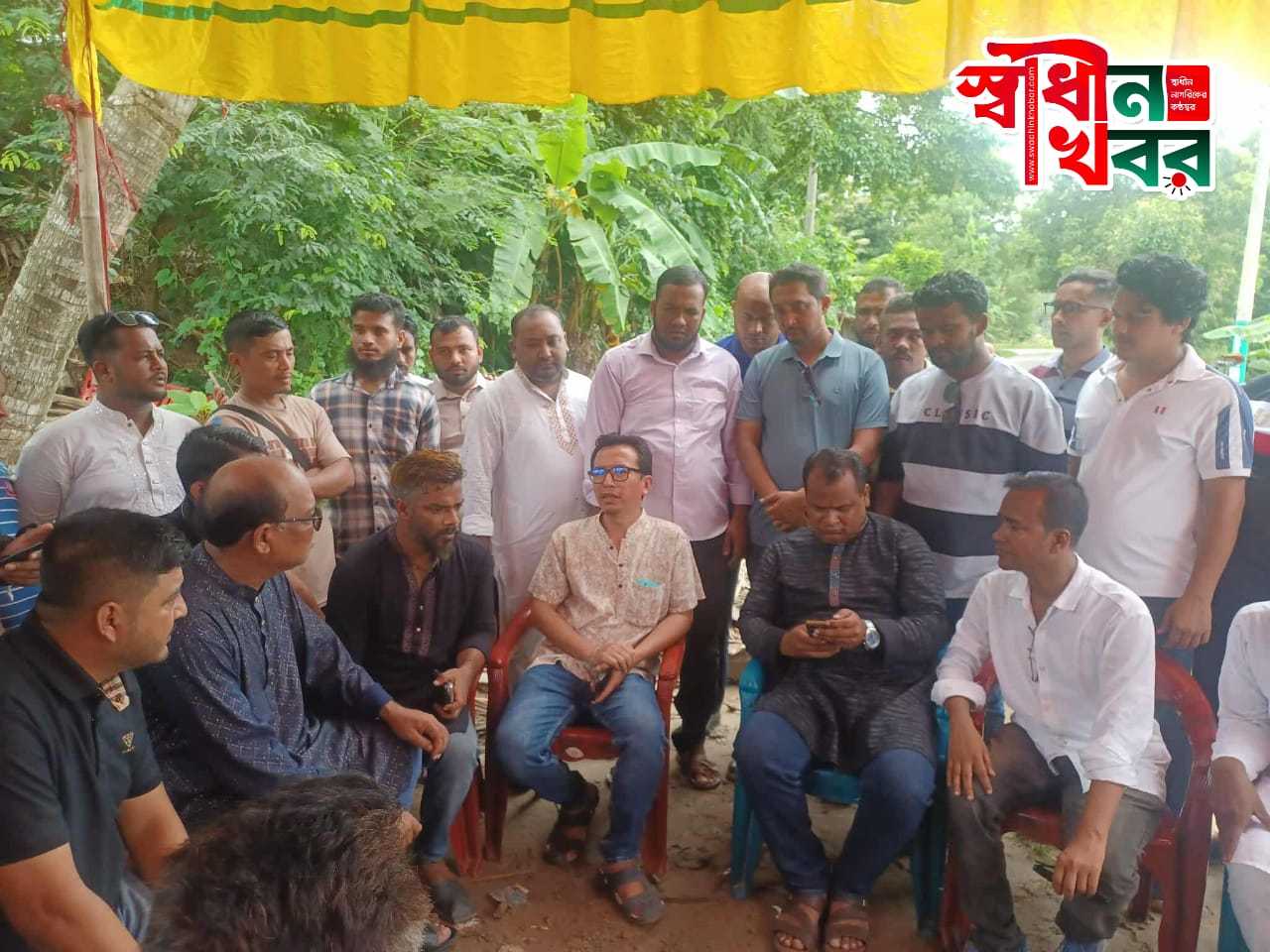 নিহত মাইলস্টোন স্কুলের সপ্তম শ্রেণীর ছাএ উক্যছাই মারমার পরিবারের পাশে বিএনপি