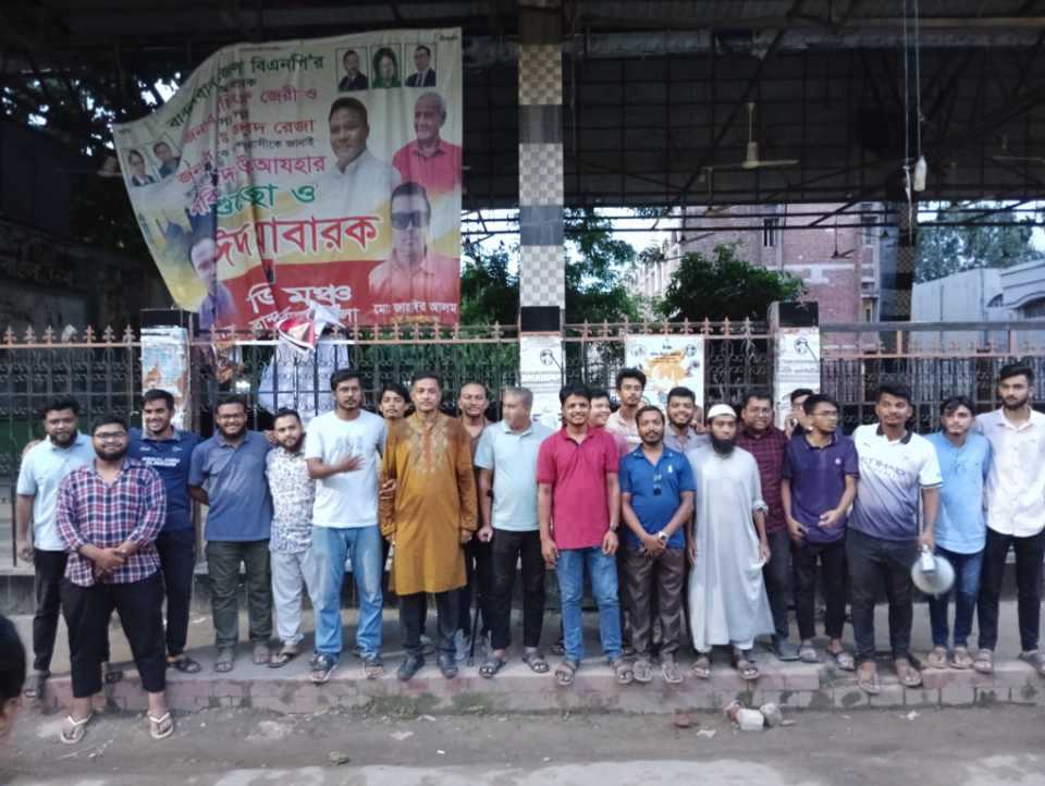 বান্দরবানে বৈষম্য বিরোধী ছাত্র আন্দোলন ও সাধারণ ছাত্র জনতার বিক্ষোভ মিছিল ও পথসভা অনুষ্ঠিত